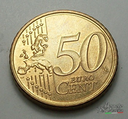 50 Cent Austria 2009