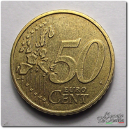50 Cent Austria 2006