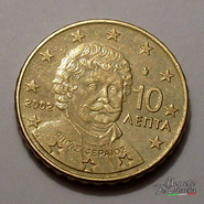 10 Cent Grecia 2002 SPL