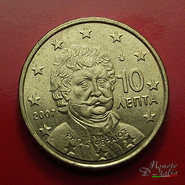 10 cent Grecia 2007