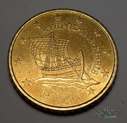 50 Cent Cipro 2008