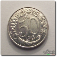 50 Lire Turrita 3 1996