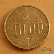 50 Cent Germania 2003J - Amburgo