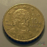 10 Cent Grecia 2005