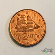 2 Cent Grecia 2016