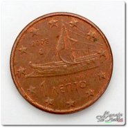 1 Cent Grecia 2003