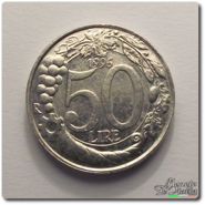 50 Lire Turrita 1996