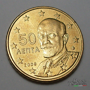 50 cent Grecia 2009