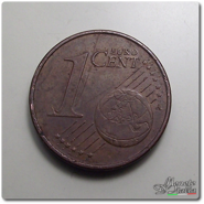1 Cent Germania 2005A - Berlino