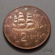 2 Cent Grecia 2004
