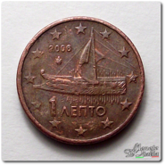 1 cent Grecia 2006