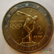 2 Euro Grecia Athens 2004 SPL