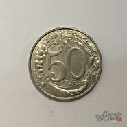 50 Lire Turrita 1998
