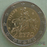 2 Euro Grecia 2002 con la S