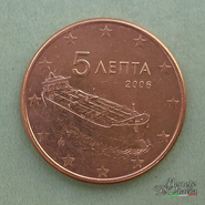 5 Cent Grecia 2006