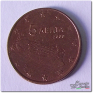 5 cent Grecia 2009